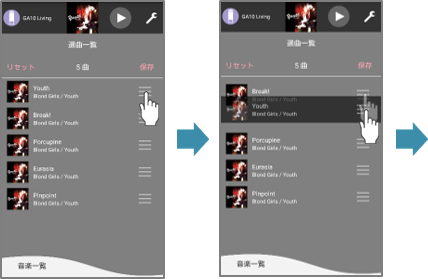 queue_02