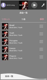queue_03