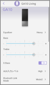 speaker_setting_02