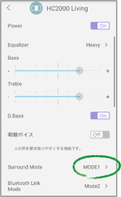 surround_Mode_02.png