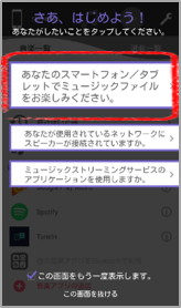 tutorial_02
