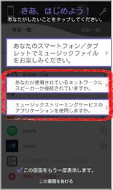 tutorial_03