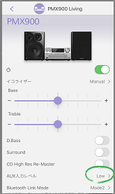 aux_input_02