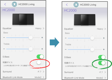 clear_mode_01