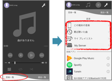 music_01