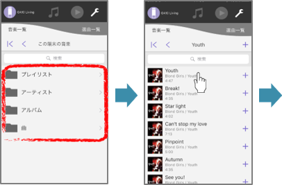 music_02