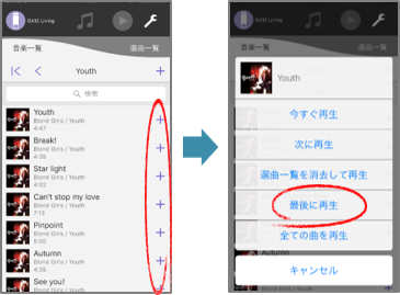 music_04