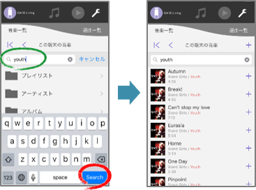 search_02