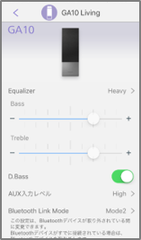 speaker_setting_02