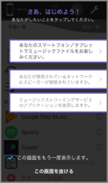 tutorial_01