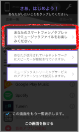 tutorial_02
