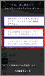 tutorial_03