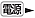 電源