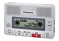 RR-SR30のサポート情報です。
