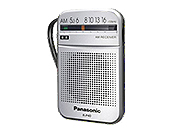 R-P30のサポート情報です。