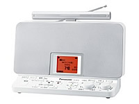 RF-DR100のサポート情報です。
