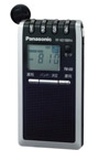 RF-ND118RAのサポート情報です。