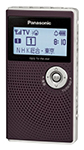 RF-ND50TVのサポート情報です。