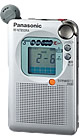 RF-NT850RAのサポート情報です。