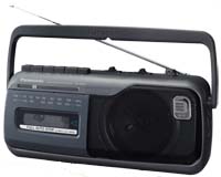 RX-M40A