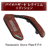 SC-GNW10S-BHのサポート情報です。