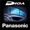 DIGA remote