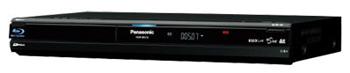 DMR-BR570