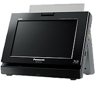 DMP-BV100のサポート情報です。