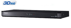 DMR-BRT260のサポート情報です。