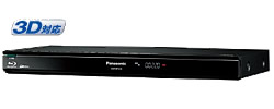 DMR-BRT220のサポート情報です。