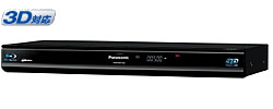 DMR-BWT500のサポート情報です。
