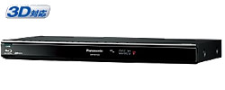 DMR-BWT620のサポート情報です。
