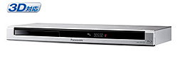DMR-BWT650のサポート情報です。