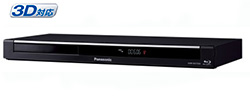 DMR-BWT660のサポート情報です。