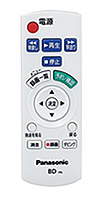 DY-RM10のサポート情報です。