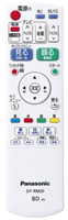DY-RM20のサポート情報です。