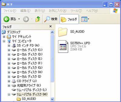 エクスプロ−ラ図