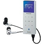 SV-SD950Nのサポート情報です。