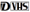D-VHS