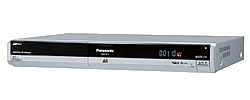 DMR-XP11のサポート情報です。