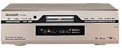 NV-DM1のサポート情報です。