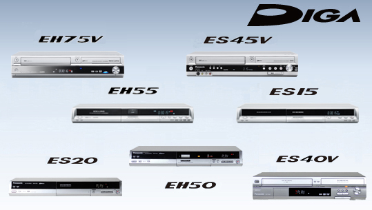 DIGA EH75V/EH55H/ES45V/ES15/EH50/ES40V/ES20