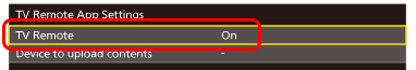 vremote setting