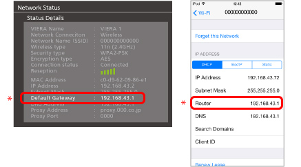 wi-fi check
