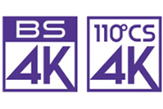 ４Kチューナー