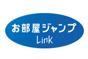 お部屋ジャンプリンク