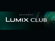 LUMIX CLUB