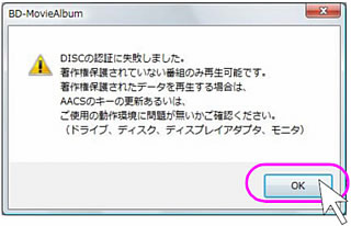メッセージウィンドウ