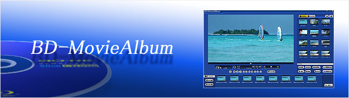 BD-MovieAlbum