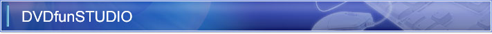 DVDfunSTUDIO